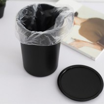 사무실책상정리 미니 모던휴지통 자취방 신혼집꾸미기 원룸 화장태 주방 식당 뷰티룸, 1개, 블랙