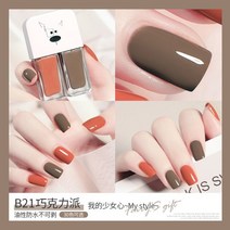 12ML Gemin 네일 폴리시 더블 컬러 뉴 매트 폴리쉬 매니큐어 탑베이스 코트 DIY UV 젤 광택 옻칠 아트 uñas, 27 B21