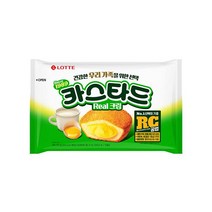 롯데 인간사료 스낵바 원조맛 카스타드 3개 사무실다과 홈파티, 13개