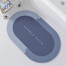 북유럽 심플 규조퓨레 쿠션 욕실 화장실 흡수 속건 매트 타원형 패드, 타원형 조용한 블루