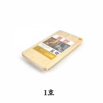 원목통판 소나무 다리나무도마 1호