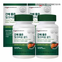 [일동생활건강] 간에좋은 밀크씨슬 골드 2병 6개월분, 단품, 단품