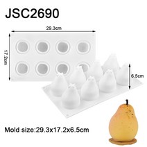 다이소 빵틀 집에서떡만들기 수제양갱 푸딩 다쿠아즈 마들렌 왕얼음 바크초콜릿몰드 핑거쿠키 화과자도구 다식 강정 미니파운드 식빵 쿠키 카스텔라 실리콘 비누몰드 얼음트레이 별모양 식빵, 200