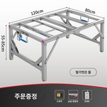 톱다이 원형톱 다이 작업대 접이식 목공 가이드 조기대 테이블쏘, J.120-150베어홀더+받침대+스위치개
