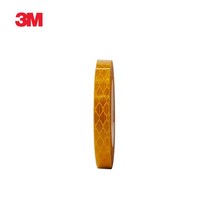 10mm 옐로우 좁은폭 안전반사테이프 황색 차량 발광띠 야간운전