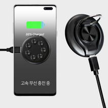 현모양처 갤럭시 아이폰 흡착식 고속 무선 충전 C타입 충전기, F019 블랙