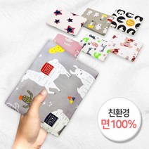 핫한날 캐릭터 핫팩 파우치 랜덤 발송 손난로 주머니 커버, 1개