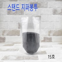 스탠드봉투 지퍼스탠드 비닐음료지퍼팩 PET봉투 곡물포장지퍼팩 육수봉투 스탠드지퍼팩 스탠드지퍼백 진지스봉투 15호 500장, 1박스