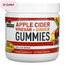 홈쇼핑 네이쳐스앤서 Apple Cider Vinegar Ginger 500mg 45펙틴 구미, 1개