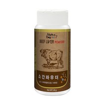 알파독 반려동물 파우더 영양제, 소 간, 1개