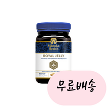 [마누카헬스]-M2-Manuka Health 로얄제리 180개입, 180개, 1개