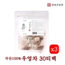 우엉차 삼각티백 국산 우엉차티백 볶은 말린 뿌리 티백차 우엉물 수용성 식이섬유 이눌린 사포닌 폴리페놀 우엉차효능 국내산 30티백, 3개