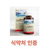 오리진 알티지 오메가3 앤 비타민D 2000IU 100캡슐 고함량 EPA DHA 저온초임계 비타민D 캐나다 오메가3 엔초비 멸치 활성형 비타민D 2000IU 혈행개선 기억력 영양제, 1통, 100캡슐X12개