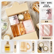 선물 박스 생일 선물상자 휴대용 기념일 홈데코 이쁜 신학기 빈박스 꾸미기 파티, 선물상자+라피티+카드, 미디엄 진주 토트 세트 1