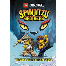 Spinjitzu Brothers #1: The Curse of the Cat-Eye Jewel (LEGO Ninjago) (A Stepping Stone Book(TM))