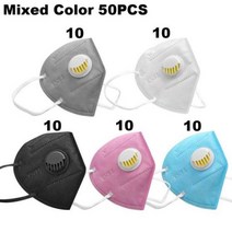 KN95 FFP2 마스크 FPP2 보호용 호흡기 5 겹 검정색 통기성 밸브 노아 CE, 50pcs mixed color