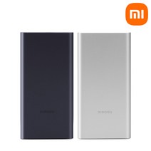 샤오미보조배터리 신형 7세대 10000mAh PB100DZM 초고속충전 삼성 갤럭시 아이폰, PB100DZM(실버)