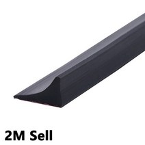 화장실 샤워부스 욕실 방수 물막이 쫄대 문지방 파티션 스틱 주방 수조 스트립 water dam barrier dry wet Separation bendable silicon, 3-2m