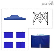 오션웨일 접이식 야외 천막 3x4.5 ABC세트 (지붕+프레임+심플바람막이 4면) 주차 행사용 포장마차 캐노피 천막, (ABC세트)베이지