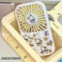 산리오 선풍기 귀여운 헬로 키티 포차코 포챠코 패턴 휴대용 미니, 2