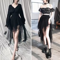 없음 언발란스 타조 스커트