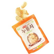 생명환경쌀로 만든 고소함이 좋은 유기농현미 누룽지 450g, 상세페이지 참조