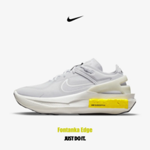 [국내매장판]나이키 운동화 엣지 아이리스 위스퍼 우먼스 DB3932-500