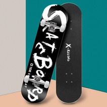 COSYEVNO 스케이트보드 패션 트렌드 초보자, 8-슬라이드 블랙, 6-브러시 스트리트 플래시 [그림 22 참조]