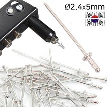 일제 리벳건 핸드 리베트 건 못 핀 심 리베터 리베팅 총 문고정 샤시 리폼 DIY 공구 수공구 리벳트, 리벳트못-1000EA-2.4mm