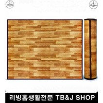보온매트냉온기차단 처리고급 180x200cm 논슬립테잎 튼튼한양면테잎, 1개