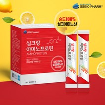 실크피부로인 실크 아미노산 30포 저분자 프로틴 단백질 부스터 누에고치 분말 가루 가수분해 담백질 류신 bcaa 비타민c 타우린 아르기닌 아스파라긴산 식약처 해썹 인증, 2gx30포2세트