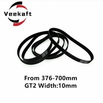 컴퓨터 부속 3D 프린터 부품 GT2 10mm 폐쇄 루프 타이밍 벨트 376 380 400 420 436 444 450 500 550 600 610 640 700mm 2GT 1pc, 12 2GT-640mm_01 width 10mm