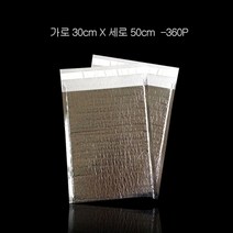 기타 포장용 붙이는 보냉봉투 보냉백 30X50cm 360P