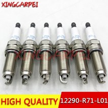 6pcs 12290-r71-l01 dilzkr7a11g 혼다 어코드 오디세이 파일럿 용 듀얼 이리듐 점화 플러그 92924 acura tl 3.5l 12290r71l01 용 3.5, 없음
