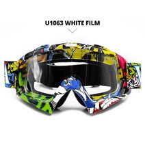 스키장고글 스노우보드 주니어 바이크 방풍 VEMAR-MJ16 모터사이클 레이싱 안경 모토크로스 오프로드 비포, 11 U1063 Clear Lens