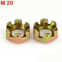 4륜 atv 오토바이 사륜 농업용 산악 튜닝 파츠2pcs M10M12M14M16M20 육각 슬롯 너트 50cc-250cc ATV 카트, 01 파란