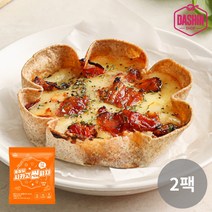 [다신샵] 통밀당 시카고씬피자 마르게리따, 2팩, 55g