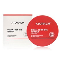 아토팜 더마수딩 파우더 23g, 상세페이지 참조