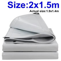 흰색 PVC 방수포 방수 천 트럭 캐노피 야외 차양 옥스포드 유포 차양 돛 난연 천, 없음, 1.2x1.5m