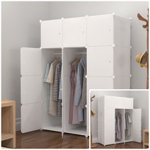 뉴리웹 큐브옷장 DIY정리함 박스옷장 조립장농