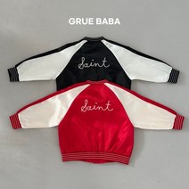 그루바바 아동 주니어용 세인트점퍼