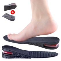문밸리준 키높이 깔창 2단 에어쿠션
