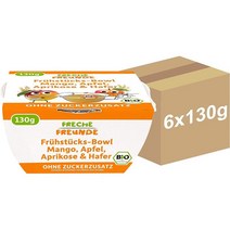 독일 FRECHE FREUNDE 8개월 망고 사과 살구 귀리 아기 이유식 아기죽 6X130g, 4팩, 130g