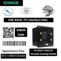 EV-X922T 100만 화소 고화질 임베디드 바코드 스캐너 모듈 USB 자동 개찰구 키오스크 자동 장비용 1차원 및 2차원 바코드 리더기, EV-X922T CMOS 2D RS232