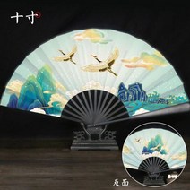 접는 팬 고대 크레인 여우 신화 60cm 중국 술 댄스 의류 액세서리 홈 장식 너슬 부채, 1pcs, hewu, 01 1pcs