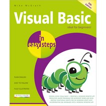 (영문도서) Visual Basic in Easy Steps Paperback, English, 9781840789768