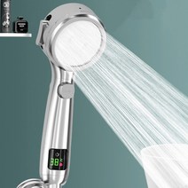 홈앤바쓰 온도 샤워기 헤드 절수 욕실 청소 LED 욕실 용품 샤워기머리 불빛 수온 버튼식 온도계 절수