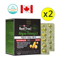 캐나다 미세조류 식물성 오메가3 임산부 수유부 어린이, 700mg, 120정