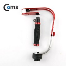 (Coms) 카메라 스테디 캠(스테빌라이저) ITB280, 1개