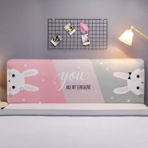 카툰 헤드 보드 커버 방진 일체형 스트레치 프린트 베드 사이드 커버 객실 베드 사이드 백 레스트 장식 보호, 10, W100 x H70cm